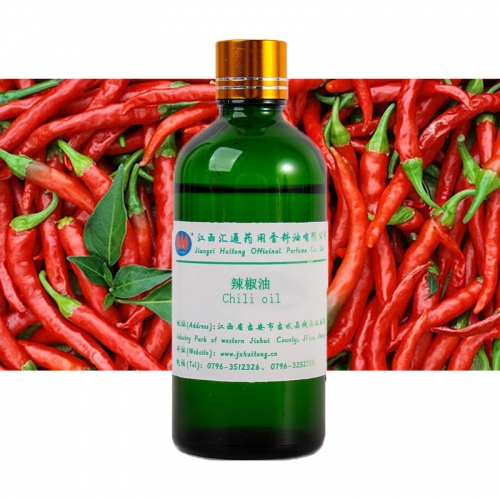 辣椒油