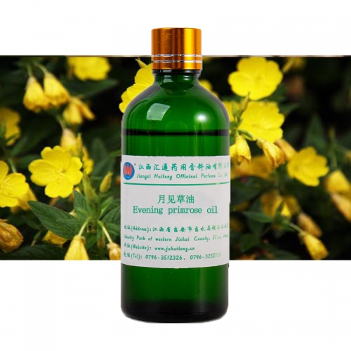 月見(jiàn)草油