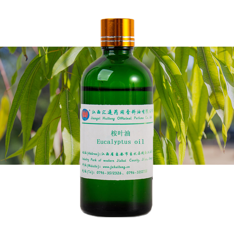 1617070449508038.png image.png