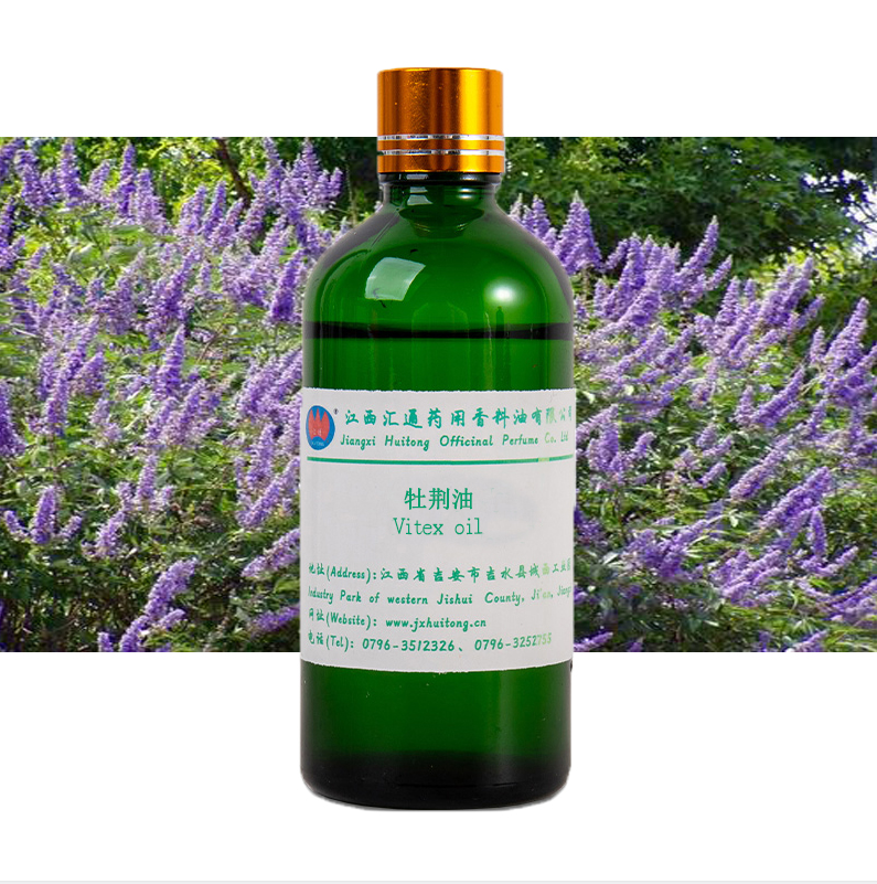 1617175231354192.png image.png