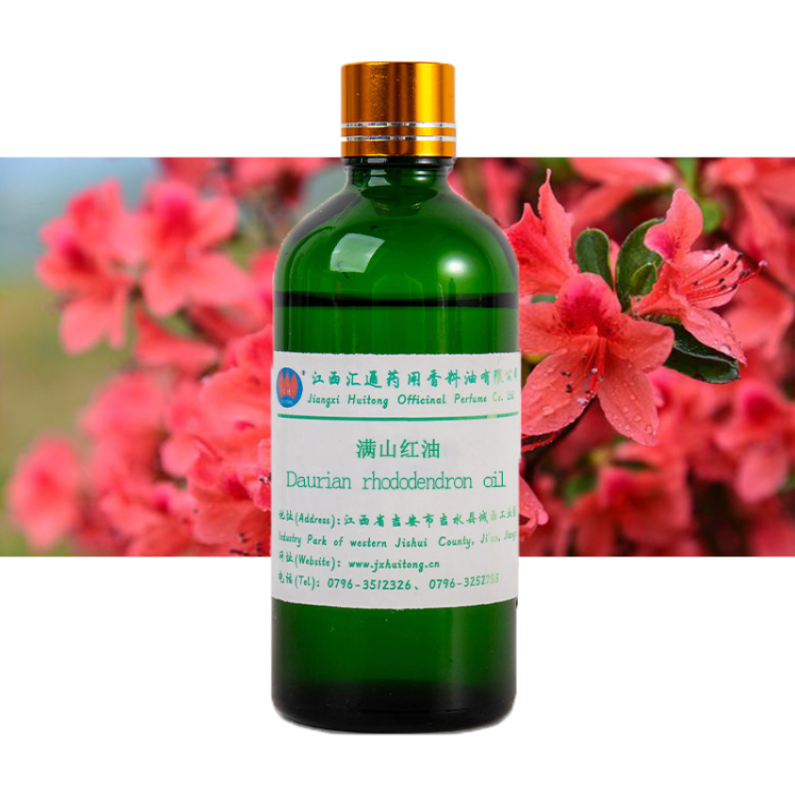 1617239856909195.png image.png