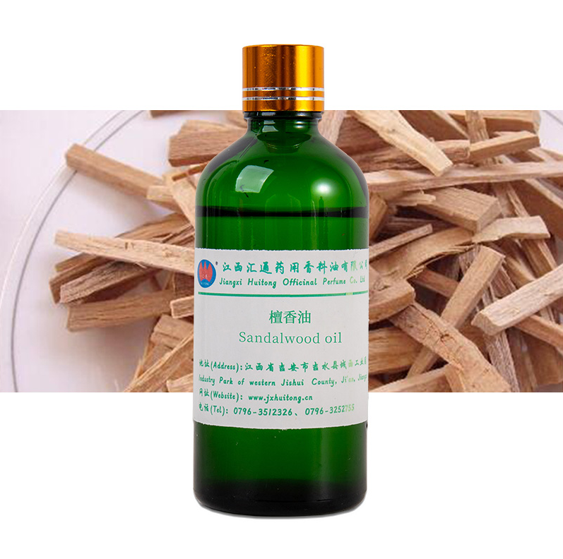 1617262880517150.png image.png