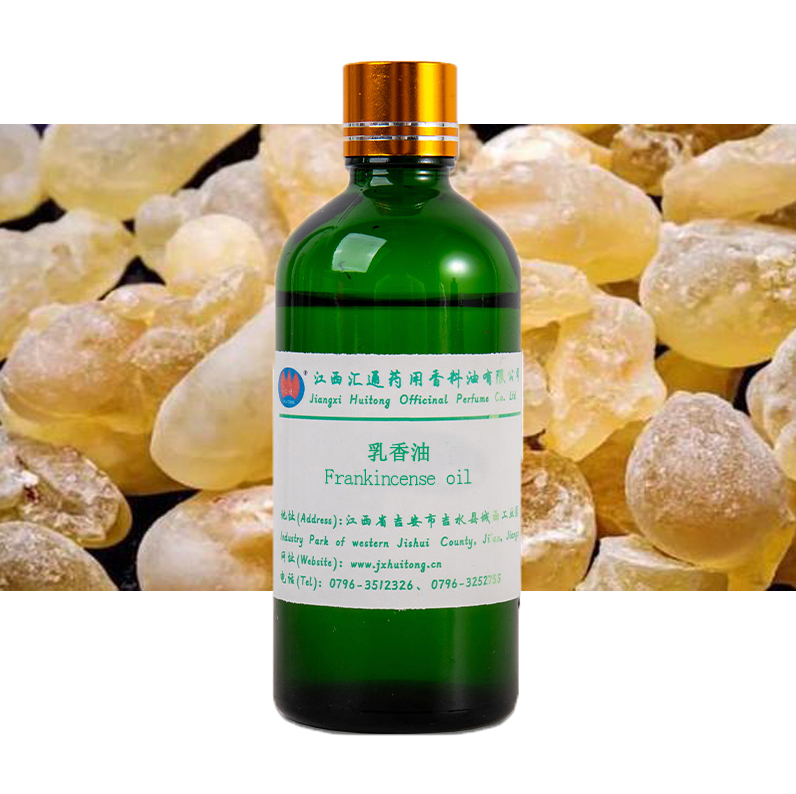 1617345455834219.png image.png