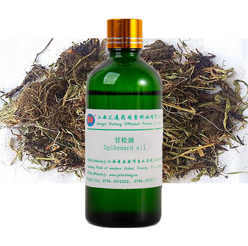 1617354798902818.png image.png